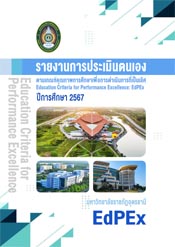 https://drive.google.com/file/d/10CVa6ykvIUS86WvhYJc5S_AtMjJPGGKp/view?usp=drive_link