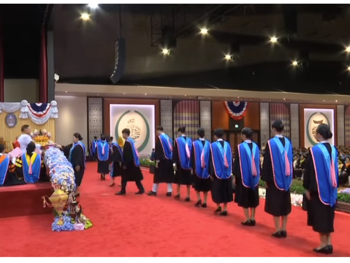 ข่าวพระราชสำนัก พิธีพระราชทานปริญญาบัตร วันที่ 7 พ.ย. 68